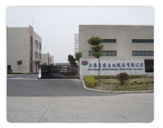 Shanghai Shengnong Pesticide Co. Ltd.